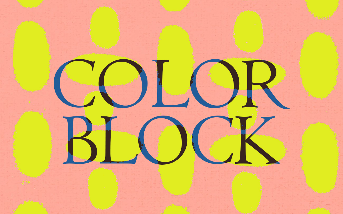 Color Block: A tendência que vai alegrar os seus dias
